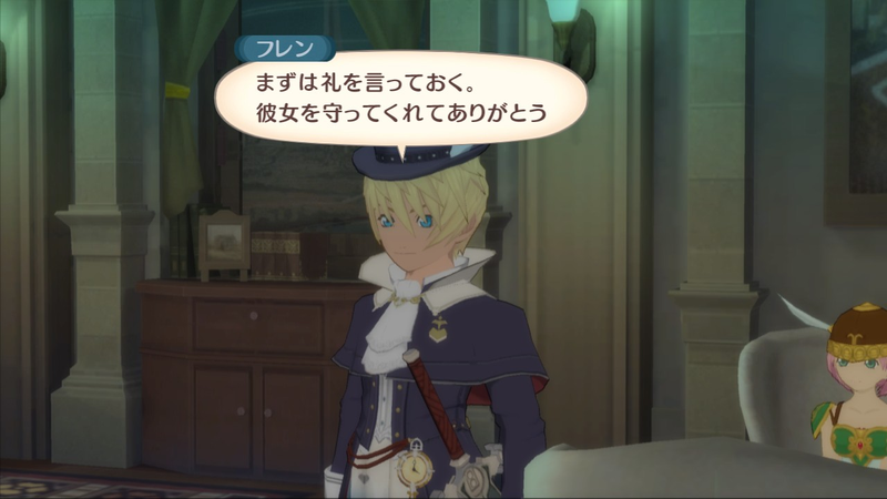 Illustration for article titled New Tales Of Vesperia Costumes A Veritable Namco Museum